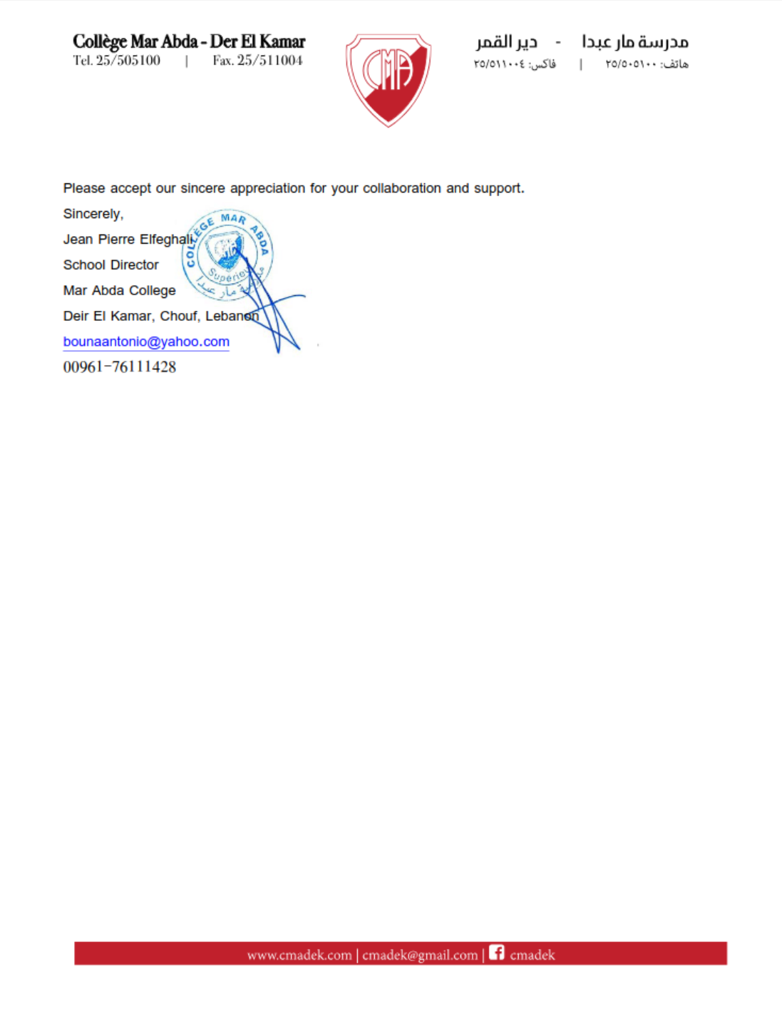 List-2